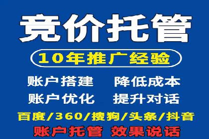 抖音信息流推广：实操技巧解析